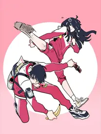 暗河执灯人 漫画改编剧封面